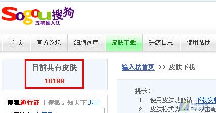 ��˭���ʺ��� �������������뷨���� 